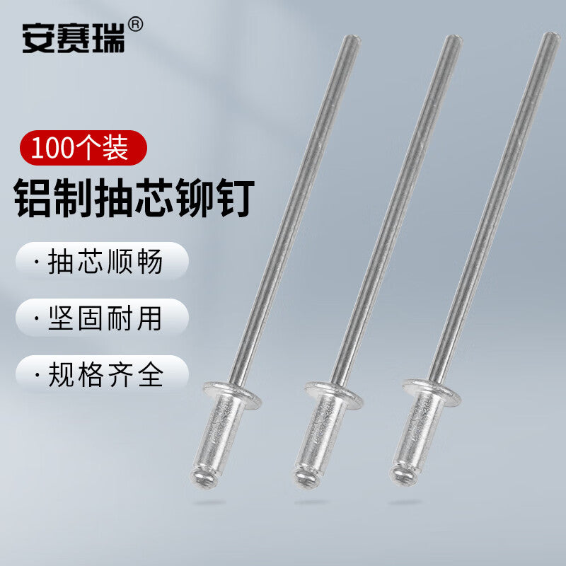 Anselreat Blind Rivets, Aluminum Rivets, Round Head Blind Rivets, Open-Type Rivets, M2.4×10, 100 Pieces, 5K00059