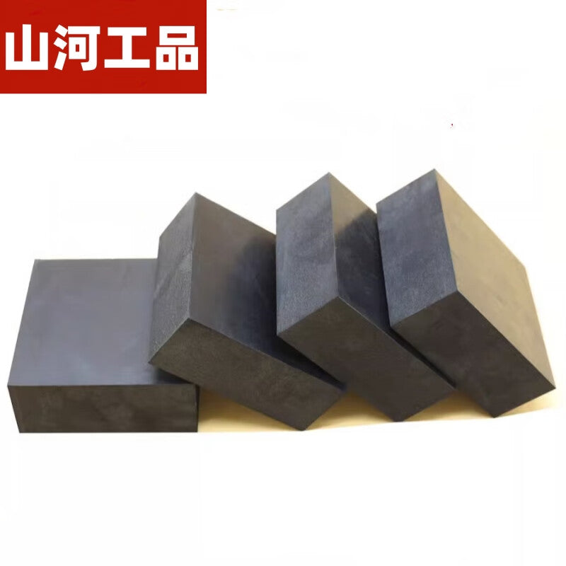 Shanhe Industrial Rubber Sheets, Vibration Damping Pads, Thickened Rectangular Rubber Blocks with Elastic Perforated Solid Texture, 100x100x30mm Thick