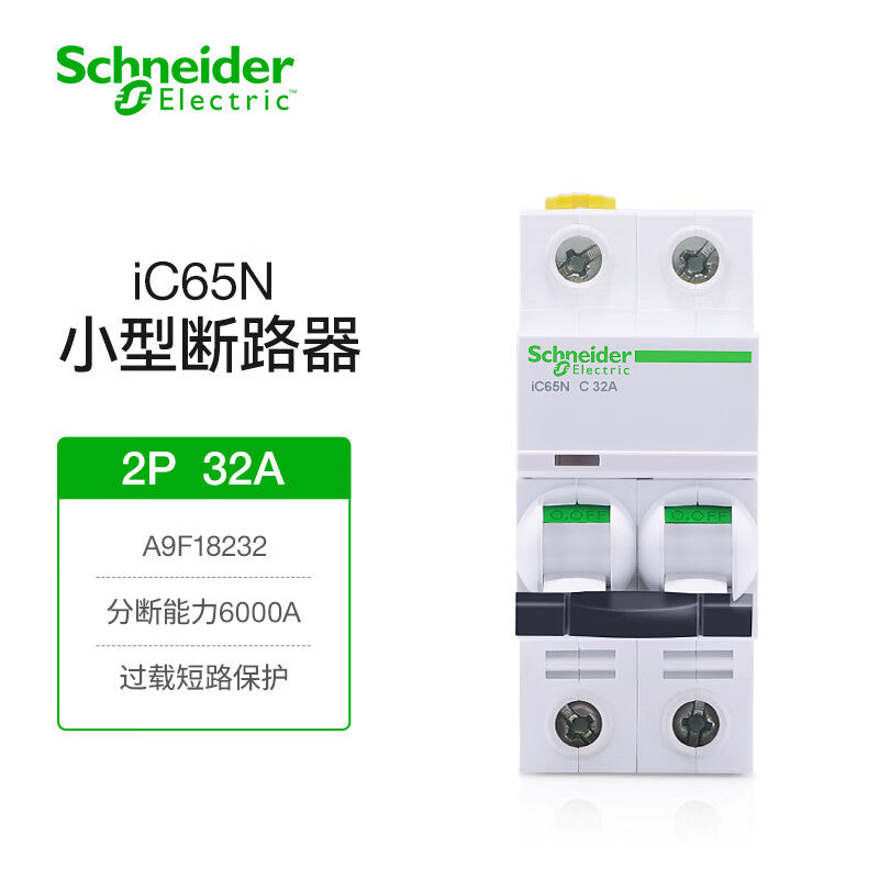Schneider Electric iC65N Type C 2P32A Circuit Breaker 6kA