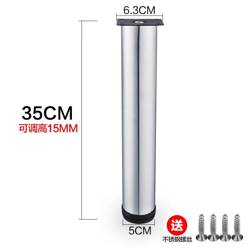 Pango Precision Adjustable Stainless Steel Cabinet Legs, Table/Coffee Table Legs, 35cm Height Adjustable to 36.5cm