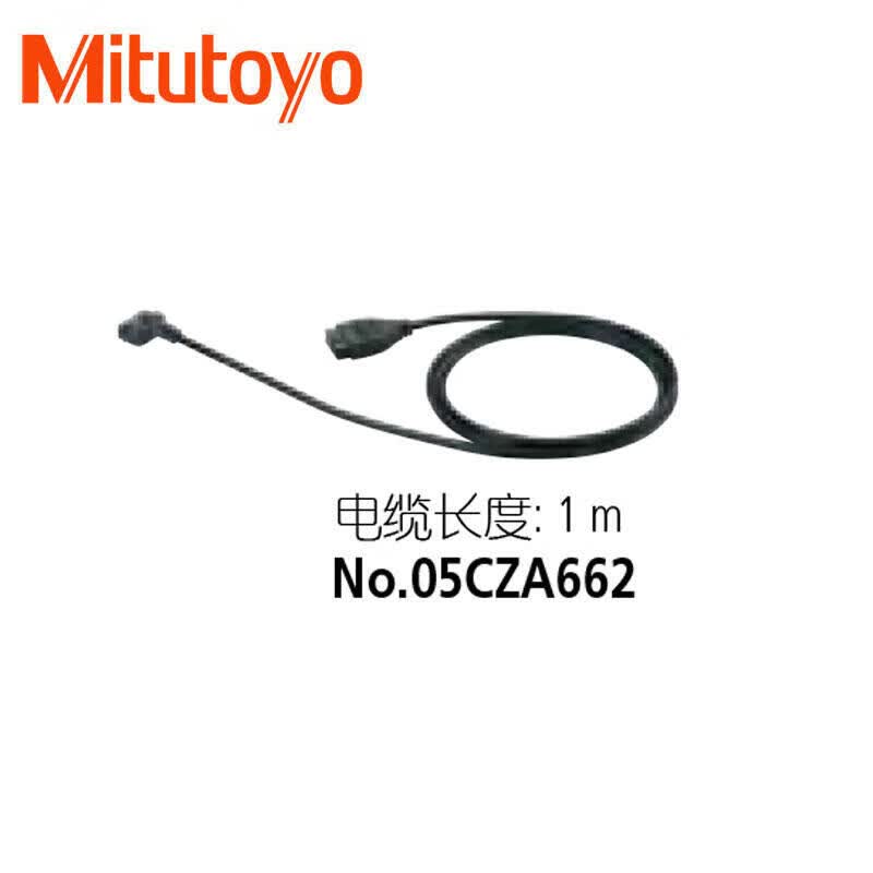 Mitutoyo SPC cable with data switch (for micrometers); 05CZA662