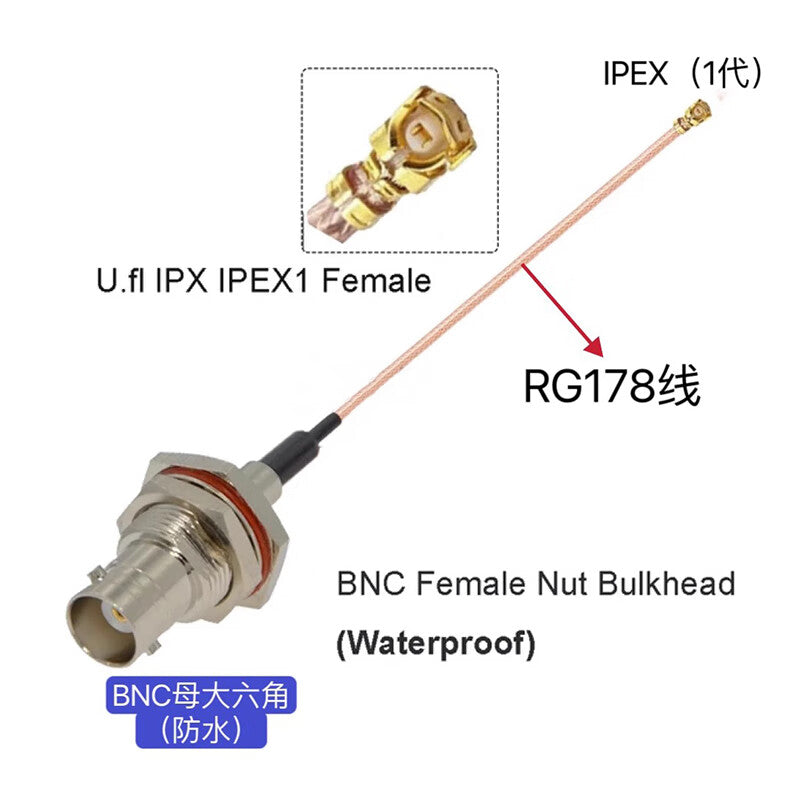 Fengyingzi BNC female large hexagonal waterproof connector to IPEX 1st generation connection cable RG178 RF coaxial cable 50 ohms 1 meter FYZ-EG017S