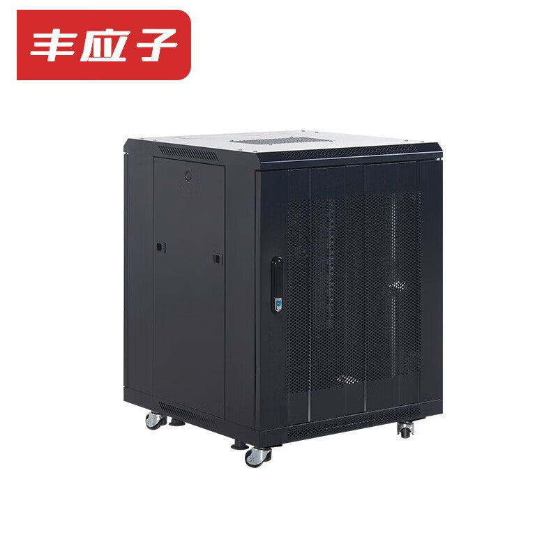 Fengyingzi 16U Network Server Cabinet - Multiple Sizes Available