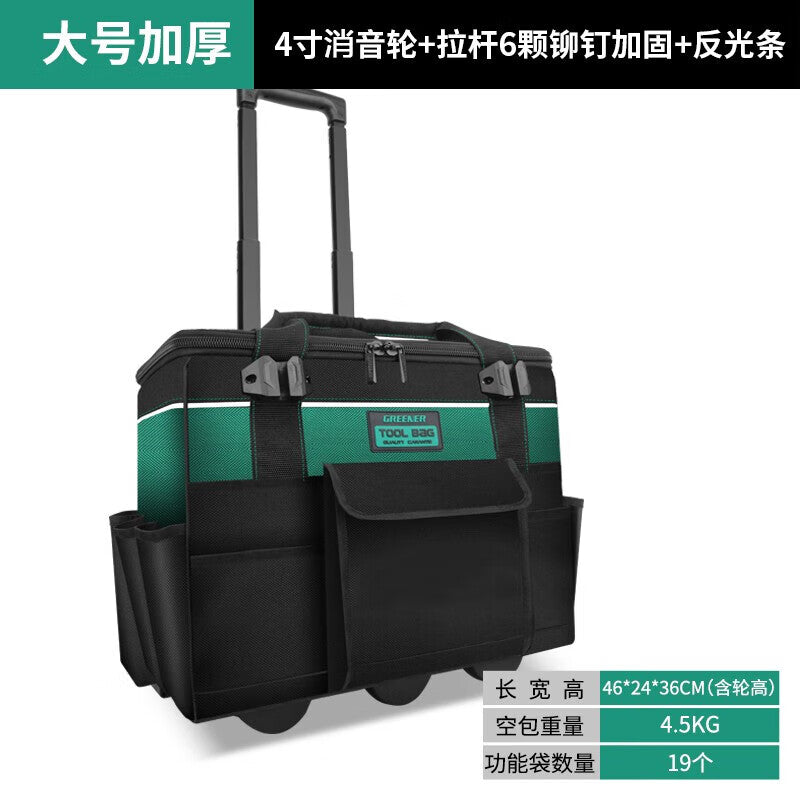 GREENER Multifunctional Trolley Tool Bag – Durable & Industrial-Grade Push-Pull Canvas Trolley with Wheels and Portable Design