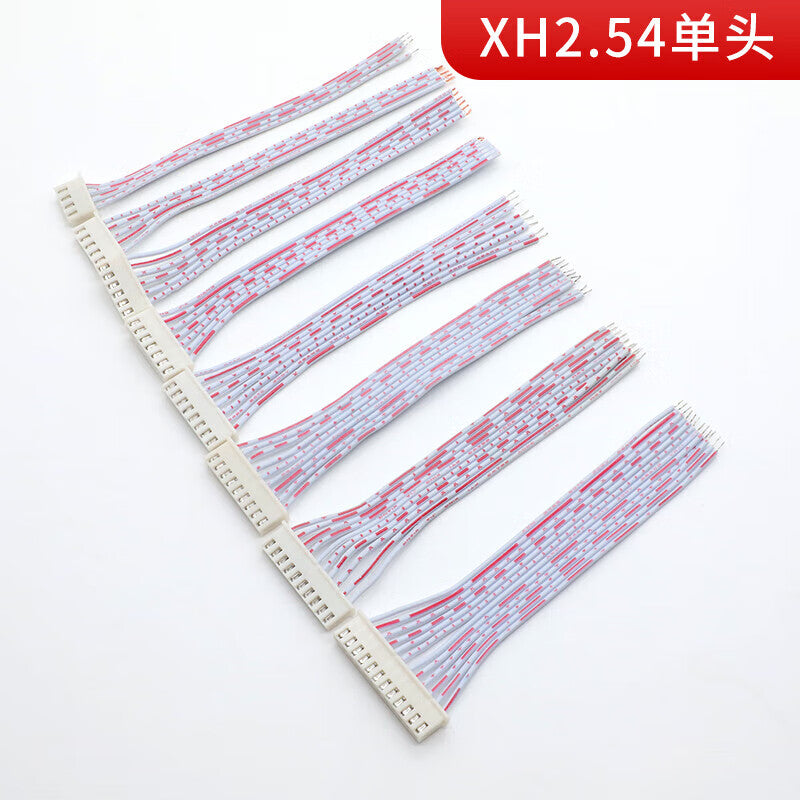 Huijun PH2.0 terminal cable, red and white ribbon cable, single-ended and double-ended, 30cm double-ended [10 pieces], 6-pin.