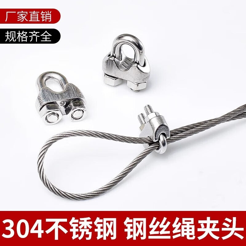 Pango Precision 304 Stainless Steel Wire Rope Lock U-Shaped Clip M10 - Suitable for 10mm Wire Rope [Pack of 10]