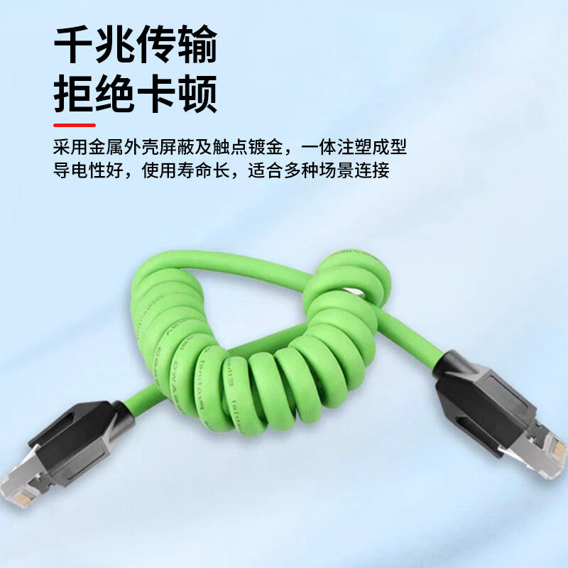 Longyan RJ45 Industrial Spiral Retractable Network Cable Connector, Super 6000GHz Spring-loaded Double-shielded 8-core Network Cable, 10m Extension LY-PJ3R10
