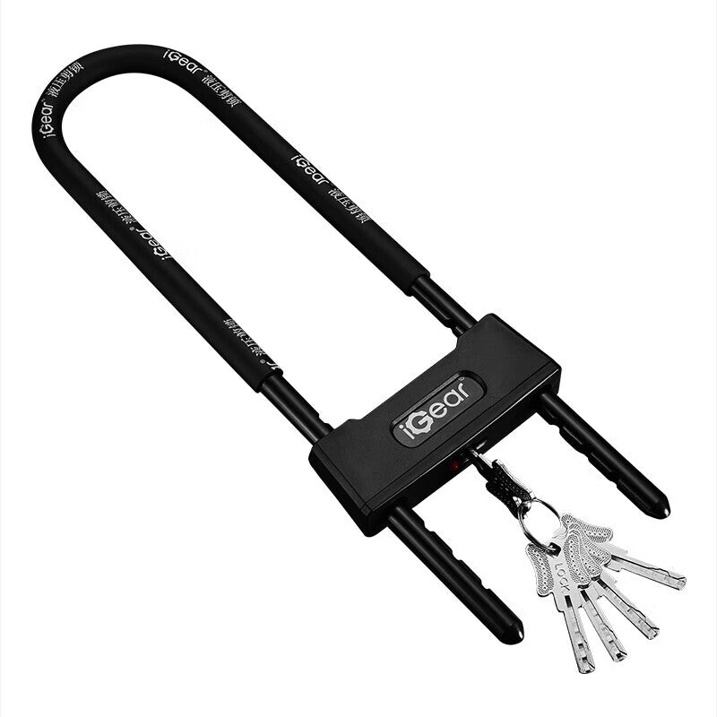 iGear U-lock office double-opening glass door lock, C-level lock cylinder, anti-pry, anti-cutting padlock, anti-theft electric motorcycle lock.