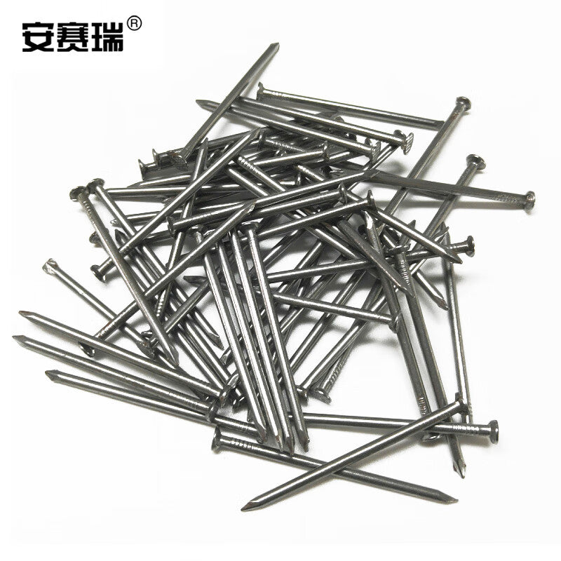 Anselite Iron Nails, Round Nails, Woodworking Board Nails, Wall Nails, 1kg, 2 inches (50mm), 4C00007