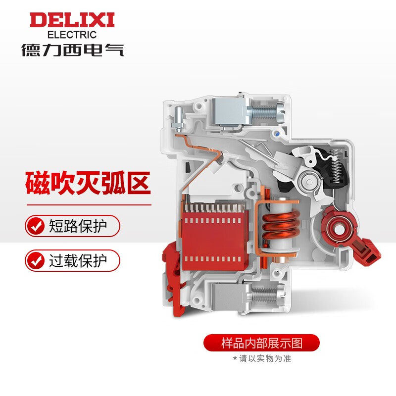 Delixi DZ47sLE 1P+NC 25A 6KA 30mA electronic AC 230VAC DZ47SLEN1C25 miniature leakage protection circuit breaker