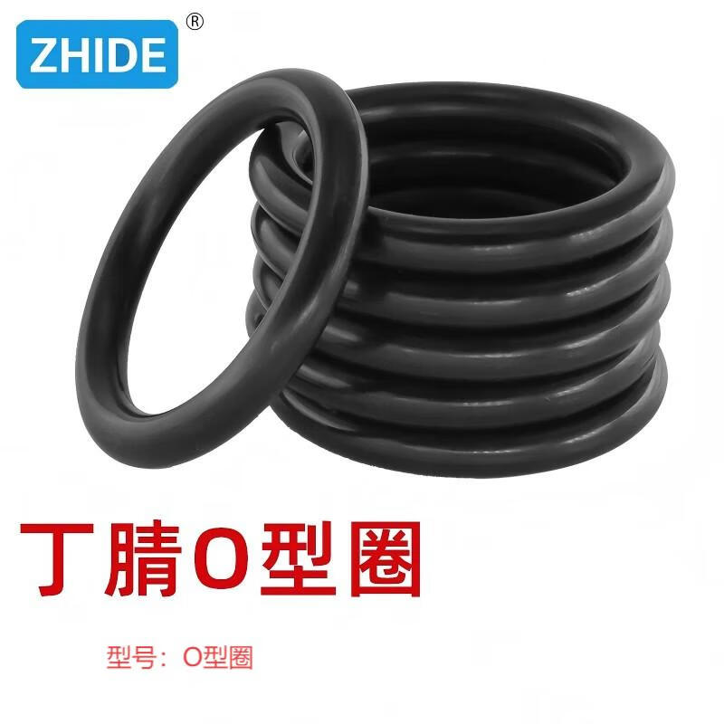 ZHIDE (ZHIDE) Nitrile Butadiene Rubber O-rings, Oil-resistant and Wear-resistant NBR, Black, Outer Diameter 8.6*1.9 mm