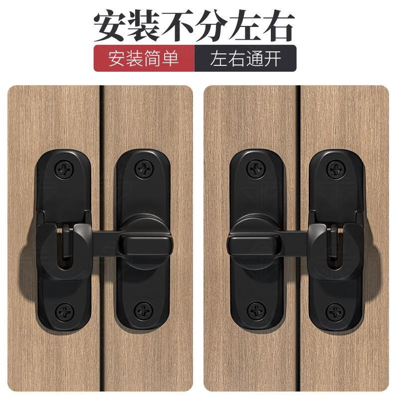 Biaokang sliding door lock, no drilling required, thickened surface-mounted bolt, aluminum alloy sliding door lock latch, bathroom door latch clip.