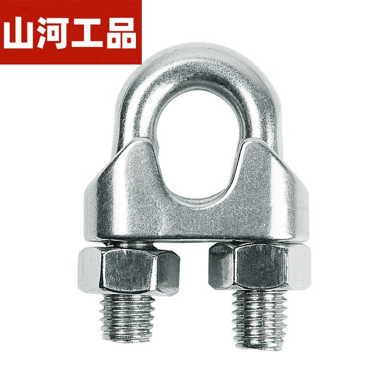 Shanhe Products 304 Stainless Steel U-Shaped Wire Rope Clamp Lock M6 (One)