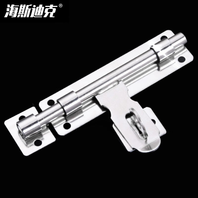 Haisdick Thickened Stainless Steel Door Lock Bolt (Concealed) 1 Piece with Buckle, 6-inch (Minimum Order 4 Pieces) HKZ-57