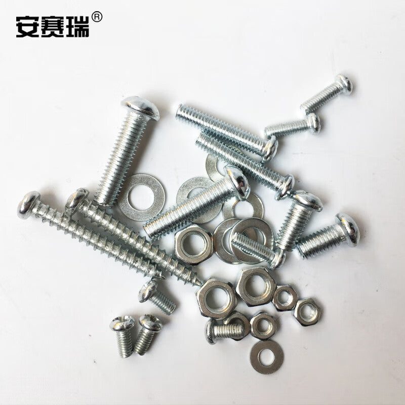 Anselene Screw, Nut, Washer Set, Self-Tapping Screw Fastener (1 box) 22264