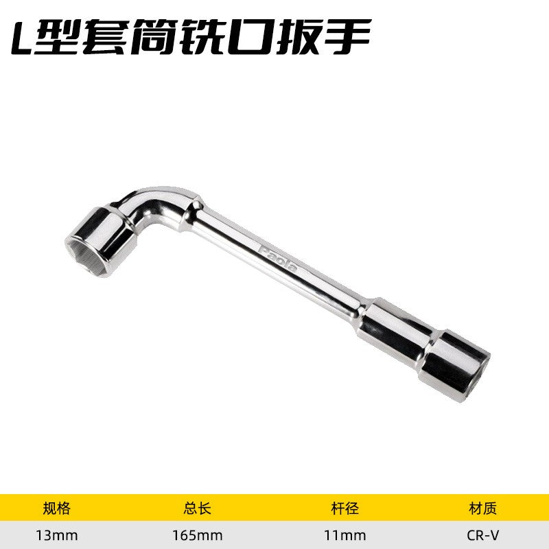 Paola L-type socket milling wrench 13mm long screw nut removal wrench perforation/hexagonal/bend neck/7-shaped/elbow/double-head/tire socket wrench 6540