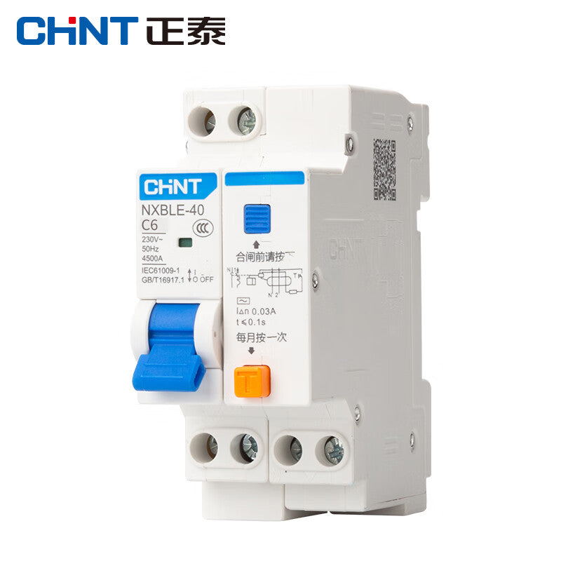 Chint (CHNT) NXBLE-40-1PN-C40-0.03A-4.5kA small leakage protection circuit breaker leakage protection air switch 1P+N 40A
