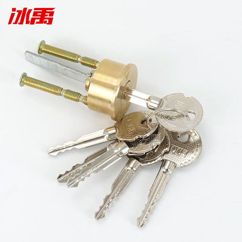 Bingyu Anti-theft Door Lock Cylinder, Security Door Lock Cylinder, External Lock Cylinder, Cross Key Style Lock Cylinder BH-676