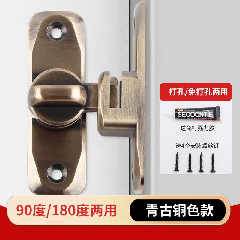 Deqi security door latch, sliding door and window lock bolt, door bolt, no-drill swing door latch, antique bronze 90°/180 universal.