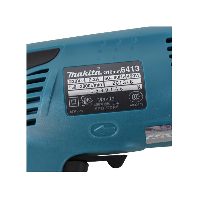 Makita electric drill 10mm (3/8) 450W (self-locking) hot type; 6413