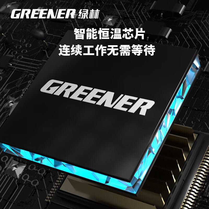 Greener (GREENER) Home Hot Melt Machine, Model 32 Constant Temperature Water Pipe Welding Machine, High Power Electric Hot Melt Gun, Interface Die Head PPR