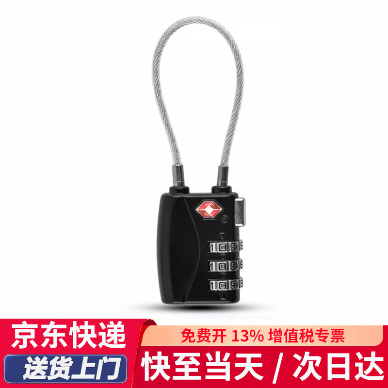 First-time use, customs lock, TSA combination lock, trolley luggage, travel case anti-theft lock, baggage check-in lock, luggage padlock