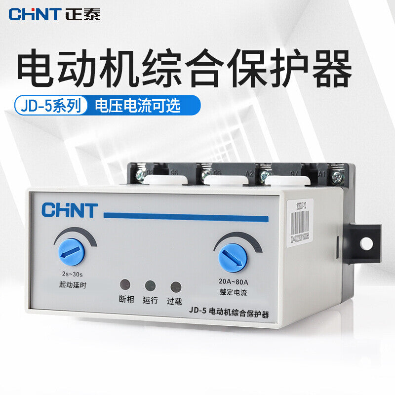 Chint JD-5 Motor Protector 20A-80A AC380V