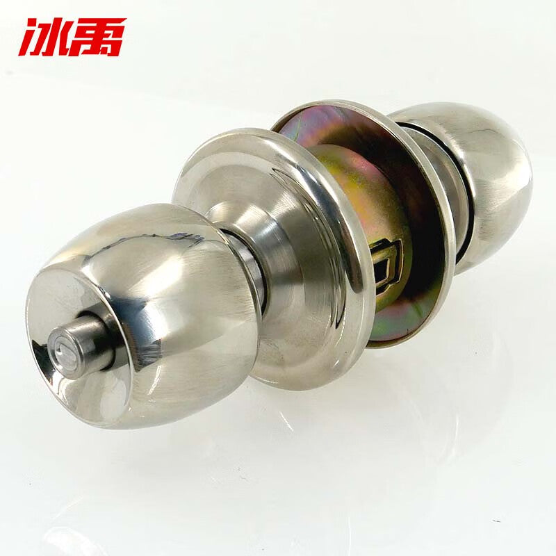 Bingyu Stainless Steel Spherical Lock, Heavy Duty, Brass Lock Cylinder, Interior Wooden Door/Aluminum Alloy Door Lock, with Key, 60mm Center Distance Short Tongue, BH-155