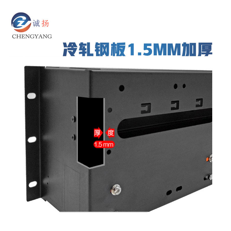 Chengyang CY-JGPD 3U4U Rack-Mounted Power Distribution Unit