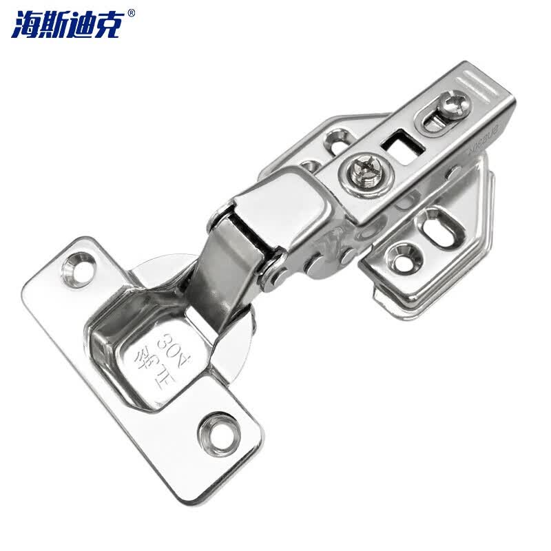Haisdike HKSY-99 304 Stainless Steel Hydraulic Hinges, Spring Wardrobe Hinges, Cabinet Door and Window Accessories, 304 Stainless Steel Self-Unloading Hinges, No Cover (with Bag and Assembly Screws)