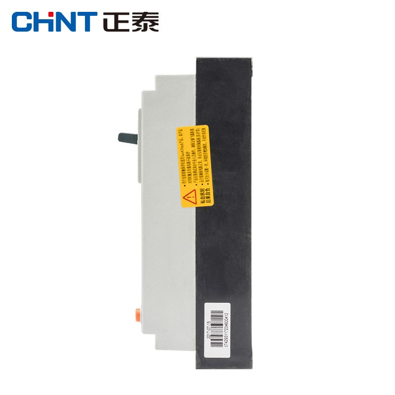 Chint (CHNT) DZ15LE-40/2901-40A-50mA plastic case circuit breaker three-phase four-wire leakage protector DZ15LE plastic case leakage protection circuit breaker