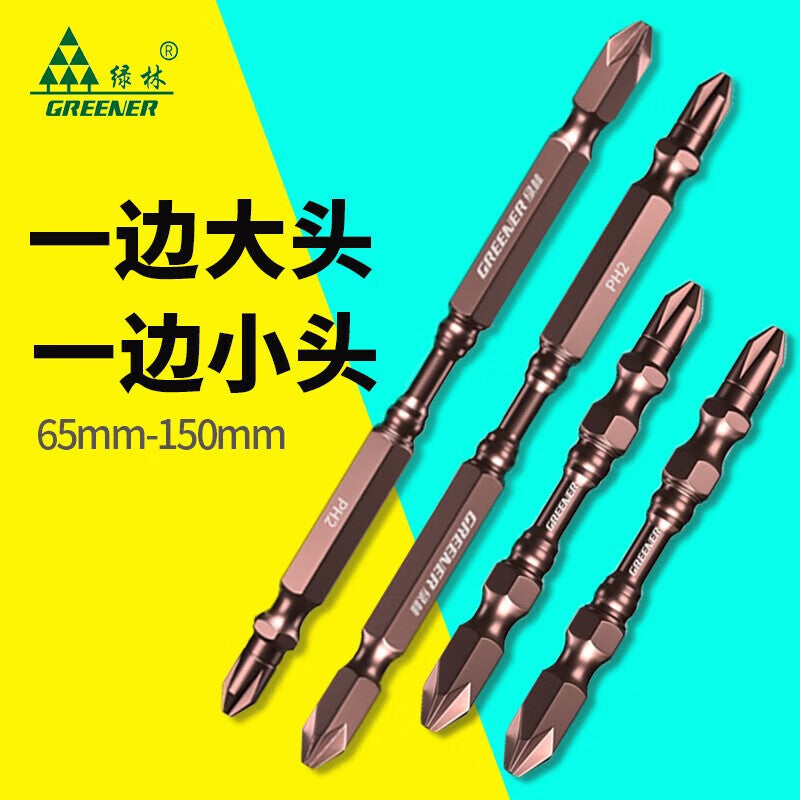 GREENER Cross Bit Magnetic Ring Head 65mm - 1 Piece