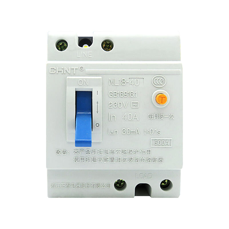 Chint NL18 leakage molded case circuit breaker; NL18-40 40A
