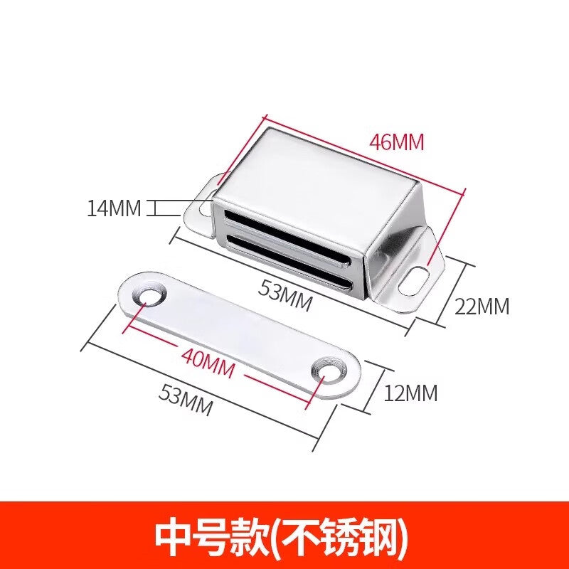 Pango Precision Door Closer, Door Lock, Room Door Strong Magnetic Attacher [Drilled Magnetic Attachment] Medium Size