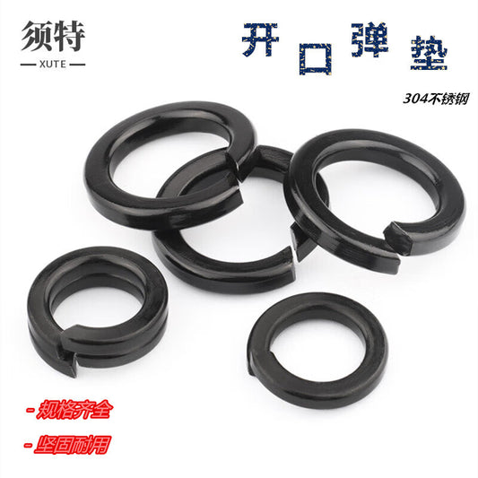 XUTE M1.6 (100 pieces) Black 304 Stainless Steel Spring Washer, Retaining Ring Spring Washer, Blackened Washer, Washer Plate