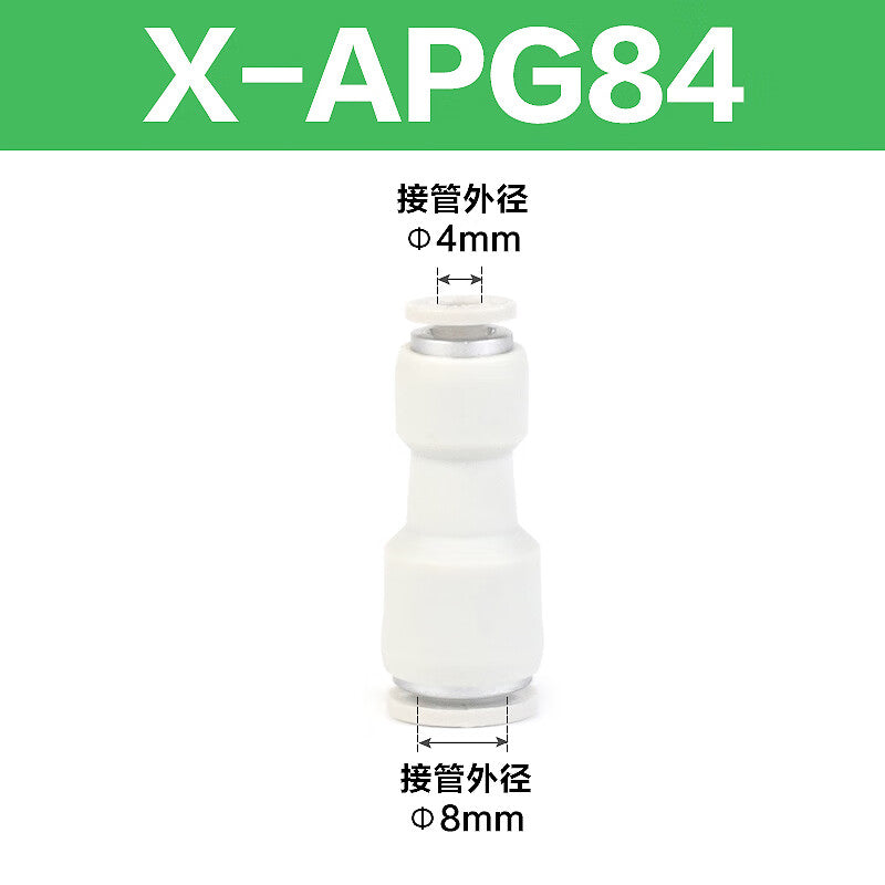AirTac X-APG86 Reduced Diameter Straight Through Connector