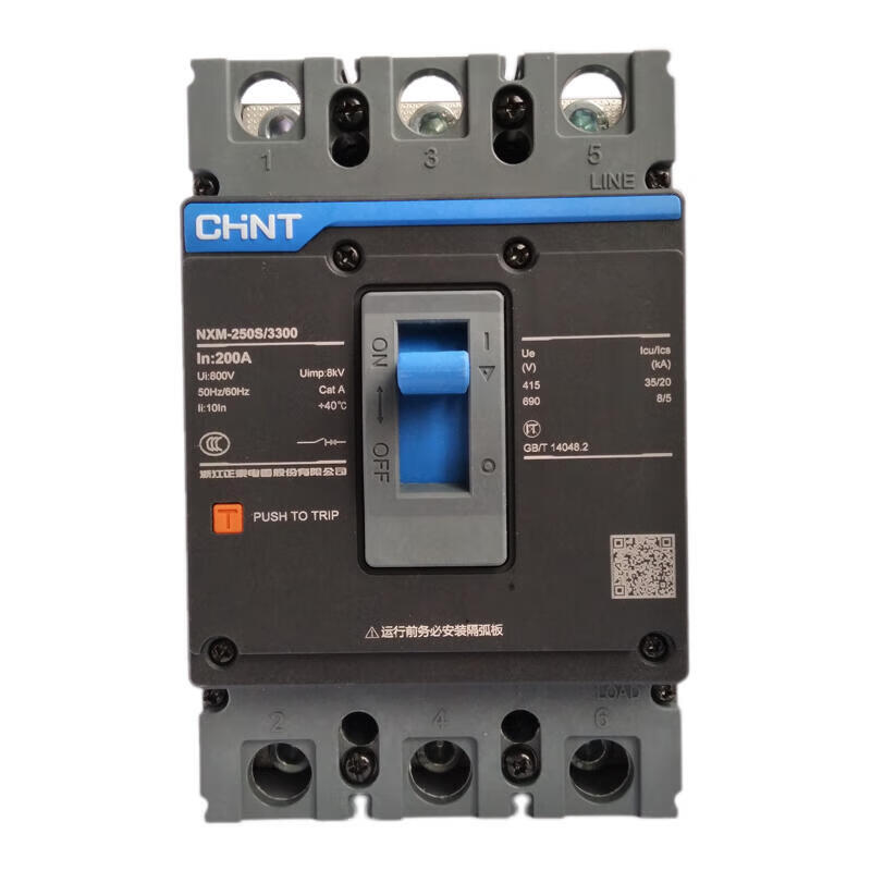 Chint NXM-250S/3300 200A Molded Case Circuit Breaker