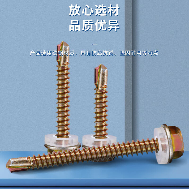 Fengyingzi FYZ-LDA220 External Hexagonal Self-Drilling Screws, Color Steel Sheet Screws, Self-Tapping Dovetail Self-Drilling Screws M5*40 (550 pieces)