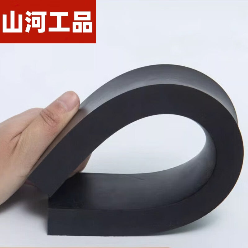Shanhe Industrial Rubber Sheets, Vibration Damping Pads, Thickened Rectangular Rubber Blocks with Elastic Perforated Solid Texture, 100x100x30mm Thick