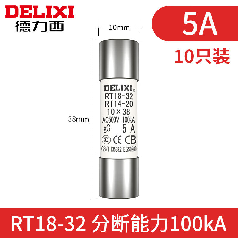 Delixi Electric RT18-32 cylindrical fuse core fuse body plug-in glass fuse fuse Φ10X38 5A [pack of ten]