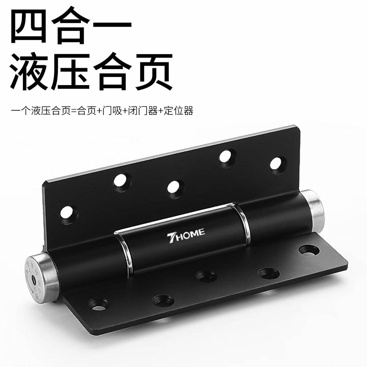 THOMEI Gold Hidden Door Hydraulic Buffer Automatic Closing and Rebound Door Closer, Security Door, Wooden Door, Home Hardware