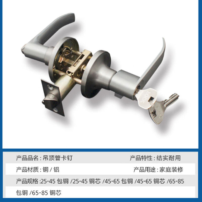 Deyu Crafts Stainless Steel Three-Bar Door Lock with Three-Bar Handle 45-65 Copper-Filled