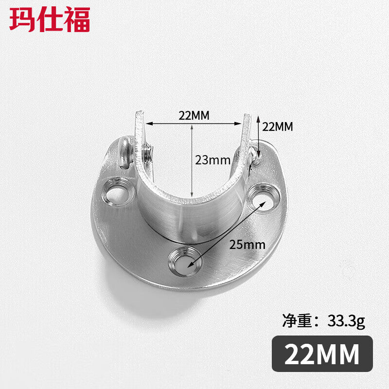 Masford Thickened Stainless Steel Open Flange Seat for Clothes Rods and Wardrobes, Round Tube Seat for Clothes Rods *1 Pack, 2 x 22mm + 2 Sets of Mounting Screws