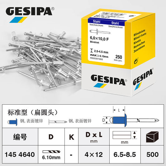 GESIPA 1454640 Standard Countersunk (120°) Blind Rivet, Steel, 4.0x12.0 S, 500 pieces/box