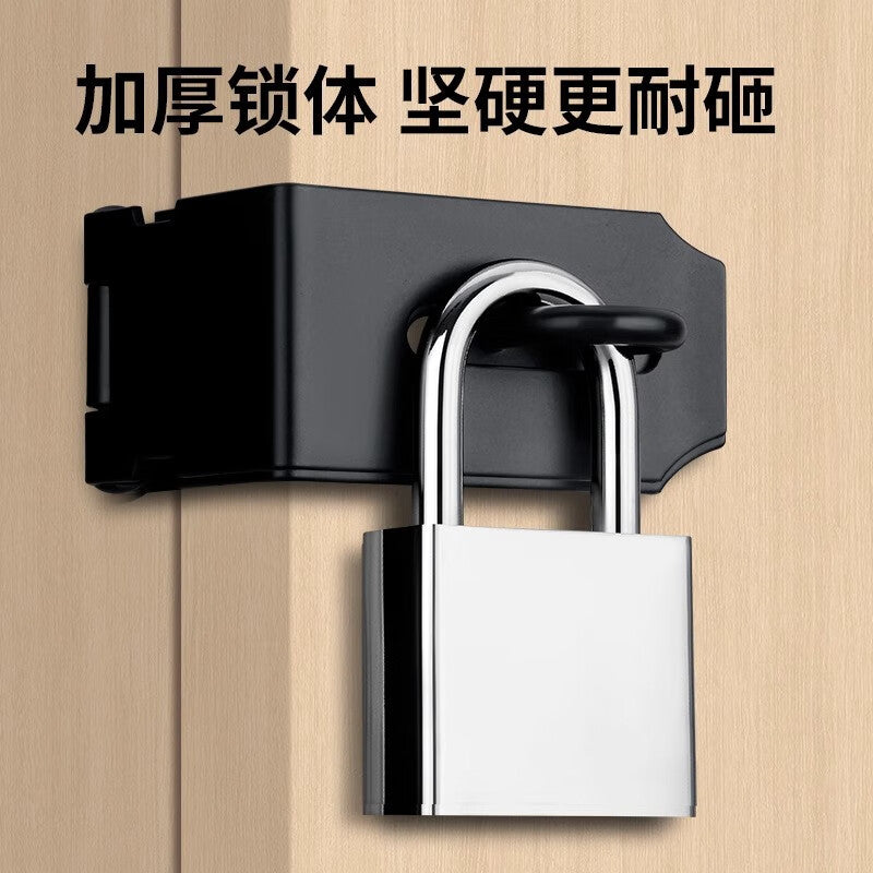 Chuke padlock, anti-theft lock, door lock, household small lock, dormitory lock, 40 key opening mechanism, 4 keys.