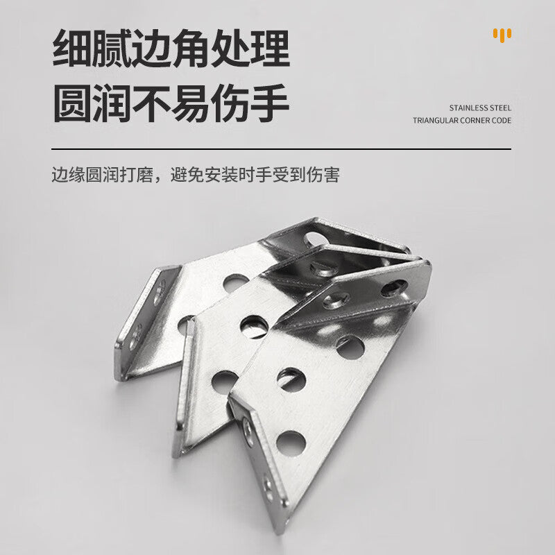 KCAA-329 Angle Bracket, Thickened Stainless Steel Triangular Bracket, Right Angle Support Connector, Elegant Black