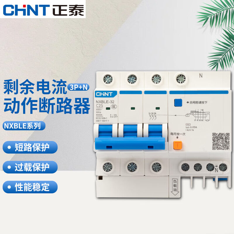 Chint NXBLE-63 Residual Current Circuit Breaker 63A 3P+NC 30mA
