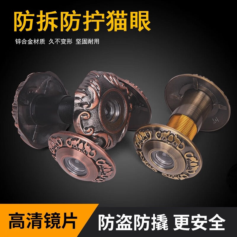 TIMUS peephole door viewer, home high-definition glass lens security door peephole, extended viewing peephole - 26 copper Ruyi 7-10