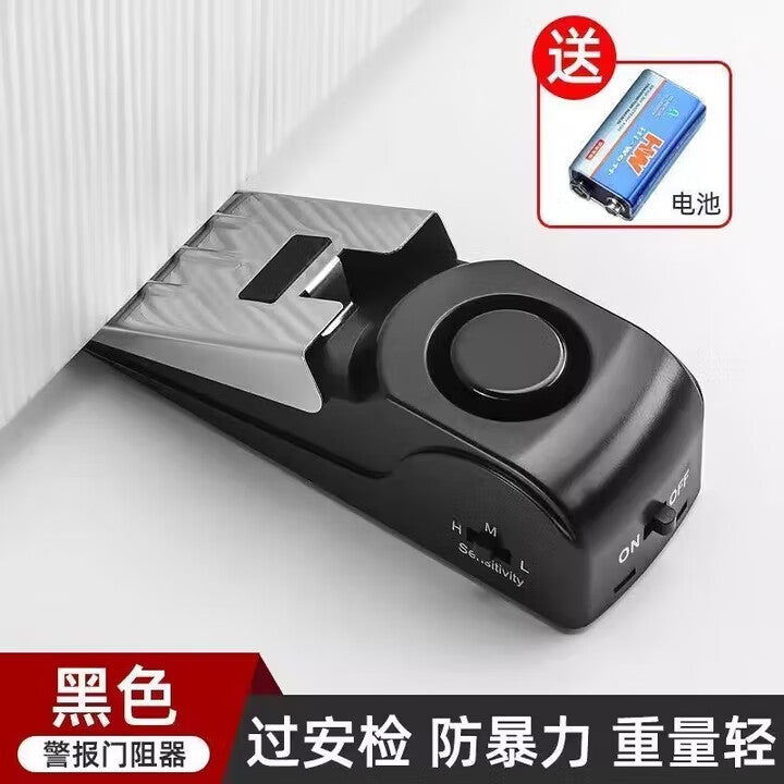 Tiger Gate Door Stopper, Anti-theft Door Opening Alarm, Safety Device for Women Living Alone, Hotel Door Blocker, Room Door Anti-wolf Barrier