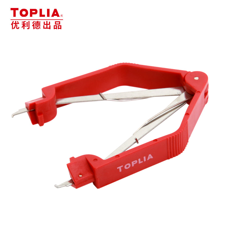 Tolia IC Chip Puller PLCC Puller IC Remover BIOS Puller IC Clip X0701003